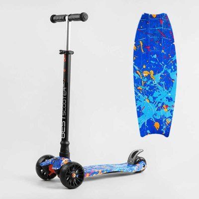 Самокат триколісний MAXI S - 12107 (1) &ldquo;Best Scooter&rdquo;, знімне кермо, колеса PU зі світлом, переднє 130х25 мм, задні здвоєні 80х45 мм, в коробці 113945 фото