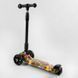 Самокат триколісний Best Scooter 59-208 MAXI (6) складане алюмінієве кермо, 3 колеса PU зі світлом, переднє 130х35 мм, заднє 80х45 мм, в коробці 105425 фото 4