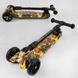 Самокат триколісний Best Scooter 59-208 MAXI (6) складане алюмінієве кермо, 3 колеса PU зі світлом, переднє 130х35 мм, заднє 80х45 мм, в коробці 105425 фото 6