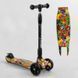 Самокат триколісний Best Scooter 59-208 MAXI (6) складане алюмінієве кермо, 3 колеса PU зі світлом, переднє 130х35 мм, заднє 80х45 мм, в коробці 105425 фото 1