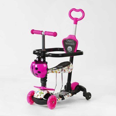 Самокат 5в1 LS-50488 (1) Best Scooter, з ДОП. КОЛЕСАМИ, захисний бампер, PU колеса зі світлом, в коробці 130213 фото