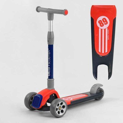 Самокат триколісний RS-9119 (6) Best Scooter, ЧЕРВОНИЙ, складне алюмінієве кермо,&nbsp;3 колеса PU зі світлом, d = 120*50 мм 102026 фото