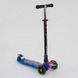 Самокат А 25595 /779-1338 MAXI "Best Scooter" (1) пластмассовый, 4 колеса PU, СВЕТ, трубка руля алюминиевая, d=12см, в коробке 83268 фото 1