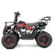 Мини квадроцикл XTR M7 50 см3 Э-старт красный XTR-M7/6 ES 1-3 фото 5