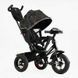 Велосипед 3-х кол. 3390 / 34-623 Best Trike (1) НАДУВНІ КОЛЕСА d=29см. переднє, d = 26см. задні, ФАРА USB, Bluetooth, пульт 149956 фото 1