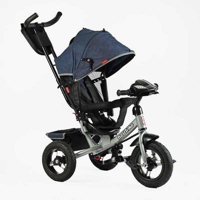 Велосипед 3-х кол. 3390 / 35-810 Best Trike (1) НАДУВНІ КОЛЕСА d=29см. переднє, d = 26см. задні, ФАРА USB, Bluetooth, пульт 149986 фото