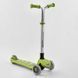 Самокат триколісний Y-00436 (4) Best Scooter, САЛАТОВИЙ, складне алюмінієве кермо, 4 колеса PU зі світлом, d = 12 см 102320 фото 1