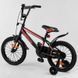 Велосипед 16" дюймов 2-х колёсный "CORSO" ST-16700 (1) стальная рама, стальные противоударные диски с усиленной спицей, собран на 75 101997 фото 3
