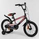 Велосипед 16" дюймов 2-х колёсный "CORSO" ST-16700 (1) стальная рама, стальные противоударные диски с усиленной спицей, собран на 75 101997 фото 1