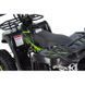 Мини квадроцикл XTR M9 50 см3 Э-старт красный XTR-M9/6 ES 1&ndash;4 фото 28