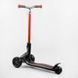 Самокат трехколесный Best Scooter G-43304 MAXI (4) складной алюминиевый руль, передние колеса PU 135х50мм. заднее 80х50мм, со светом, в коробке 105881 фото 4