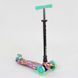 Самокат А 25600 /779-1343 MAXI "Best Scooter" (1) пластмассовый, 4 колеса PU, СВЕТ, трубка руля алюминиевая, d=12см, в коробке 83272 фото 1