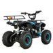 Мини електро квадроцикл XTR E-M7 1000 ВТ синий XTR-E-M7/6 1&ndash;17 фото 15