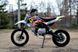 Крос KAYO TSD 110см3 14/12  KICK-START оранж KAYO TSD 14/12 110 фото 26