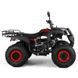 Квадроцикл XTR HUMMER 200см3 10/10 красный XTR-010/10 1-3 фото 3