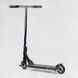 Самокат трюковий PL-51588 Best Scooter (4) "Portal" HIC-система, ПЕГИ, алюмінієвий диск та дека, колеса PU, d=120мм, ширина керма 58 см 114055 фото 5