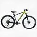 Велосипед Спортивний Corso "APEX" PX-29007 (1) рама алюмінієва 19``, обладнання Shimano Deore 12 швидкостей, вилка Santour повітряна, зібран на 75% 154711 фото 1