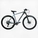 Велосипед Спортивний Corso "APEX" PX-29157 (1) рама алюмінієва 21``, обладнання Shimano Deore 12 швидкостей, вилка Santour повітряна, зібран на 75% 154710 фото 1