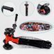 Самокат A 25780 / 779-1544 MAXI "Best Scooter" (1) пластмасовий, 4 колеса PU, СВІТЛО, трубка керма алюмінієва, d = 12см, в коробці 99642 фото 4