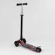 Самокат A 25780 / 779-1544 MAXI "Best Scooter" (1) пластмасовий, 4 колеса PU, СВІТЛО, трубка керма алюмінієва, d = 12см, в коробці 99642 фото 3