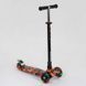 Самокат А 24661 / 779-1310 MAXI "Best Scooter" (1) пластмасовий, 4 колеса PU, СВІТЛО, трубка керма алюмінієва, d = 12см, в коробці 74312 фото 1