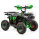 Міні квадроцикл Asix M10 E-start 2T зелений ASIX E-M10/653243 фото 1