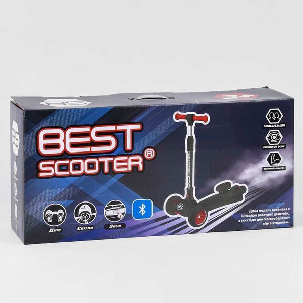 Самокат "Best Scooter" MAXI" 65628 с парогенератором (4) МУЗЫКА, ДЫМ, ТУРБИНЫ, пластмассовый, колеса PU 120х40мм, складной алюминиевый руль, в коробке 100066 фото