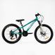 Велосипед Спортивний Corso 24" дюйми &laquo;RIDER&raquo; RD-24549 (1) рама сталева 11&rsquo;&rsquo;, обладнання LTWOO A2, 21 швидкість, зібран на 75 138156 фото 1