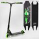 Самокат трюковый МТ-60611 Best Scooter (4) "FEAR", SCS-система, ПЕГИ, алюминиевый диск и дека, колёса PU, d=115мм, ширина руля 58 см 112902 фото 1
