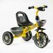Велосипед 3-х колісний BS-16390 "Best Trike" (1) колеса EVA переднє 12&rsquo;&rsquo;, заднє 10&rsquo;&rsquo;, сталева рама, фара з музикою та світлом, 1 пісня українською та 2 англійською, 2 кошики, в коробці 147568 фото 1