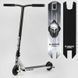 Самокат трюковый Т-30401 Best Scooter (4) "Warrior", HIC-система, ПЕГИ, алюминиевый диск и дека, колёса PU, d=120мм, ширина руля 58 см 112764 фото 1