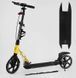 Самокат двоколісний "Best Scooter" D-20477 (2) гумовий килимок, ФАРА, переднє колесо PU 230 мм, заднє колесо 200мм, 2 амортизатори, дискове гальмо 116717 фото 1