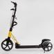 Самокат двоколісний "Best Scooter" D-20477 (2) гумовий килимок, ФАРА, переднє колесо PU 230 мм, заднє колесо 200мм, 2 амортизатори, дискове гальмо 116717 фото 2