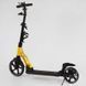 Самокат двоколісний "Best Scooter" D-20477 (2) гумовий килимок, ФАРА, переднє колесо PU 230 мм, заднє колесо 200мм, 2 амортизатори, дискове гальмо 116717 фото 3