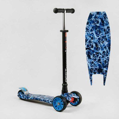 Самокат триколісний MAXI S - 10881 (1) &ldquo;Best Scooter&rdquo;, кермо знімне, колеса PU зі світлом, переднє 130х25 мм, задні здвоєні 80х45 мм, в коробці 111803 фото