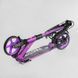 Самокат алюмінієвий Best Scooter BS-54065 (4) "Factor", ручной дисковый тормоз, диаметр PU колес - 200мм, 2 амортизатора, подстаканник, в коробке 118490 фото 7