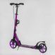 Самокат алюмінієвий Best Scooter BS-54065 (4) "Factor", ручной дисковый тормоз, диаметр PU колес - 200мм, 2 амортизатора, подстаканник, в коробке 118490 фото 5