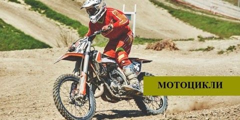 Banner from design