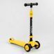 Самокат-велобег 3в1 трехколесный BS-38804 (4) Best Scooter, 3 колеса PU со светом, сидение, амортизаторы, родительская ручка 105637 фото 5