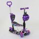 Самокат 5в1 19870 (1) Best Scooter, АБСТРАКЦІЯ, PU колеса, ПІДСВІЧУВАННЯ КОЛІС, в коробці 74073 фото 1