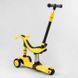 Самокат-велобег 3в1 трехколесный BS-38804 (4) Best Scooter, 3 колеса PU со светом, сидение, амортизаторы, родительская ручка 105637 фото 3
