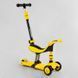Самокат-велобег 3в1 трехколесный BS-38804 (4) Best Scooter, 3 колеса PU со светом, сидение, амортизаторы, родительская ручка 105637 фото 1