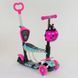 Самокат 5в1 26901 (1) Best Scooter, АБСТРАКЦІЯ, PU колеса, ПІДСВІЧУВАННЯ КОЛІС, в коробці 84217 фото 1