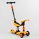 Самокат-велобег 3в1 трехколесный BS-50584 (4) Best Scooter, 3 колеса PU со светом, сидение, амортизаторы, родительская ручка 105657 фото 1