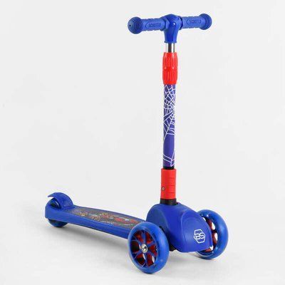 Самокат триколісний 47359 Best Scooter (1) СВІТЛО КОЛІС ТА ДИСКІВ, складене кермо, передні колеса PU 120х35мм, задні колеса PU 80х48мм 105390 фото