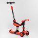 Самокат-велобіг 3в1 триколісний BS-71899 (4) Best Scooter, 3 колеса PU зі світлом, сидіння, амортизатори, батьківська ручка 104499 фото 1
