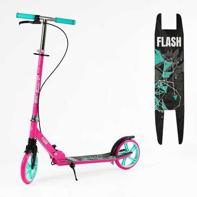 Самокат двоколісний "Best Scooter" FL-31190 (4) сталева рама, ручне гальмо, колеса PU 200мм, 1 амортизатор передній, в коробці 150265 фото