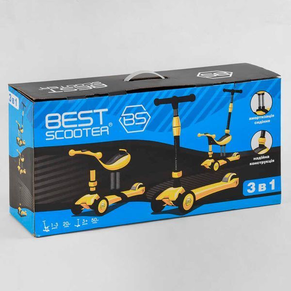 Самокат-велобег 3в1 трехколесный BS-78812 (4) Best Scooter, 3 колеса PU со светом, сидение, амортизаторы, родительская ручка 104498 фото