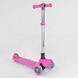 Самокат трехколесный 57795 (4) Best Scooter, РОЗОВЫЙ, складной алюминиевый руль, 4 колеса PU со светом, d=12 см 89685 фото 1