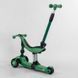 Самокат-велобег 3в1 трехколесный BS-78812 (4) Best Scooter, 3 колеса PU со светом, сидение, амортизаторы, родительская ручка 104498 фото 4
